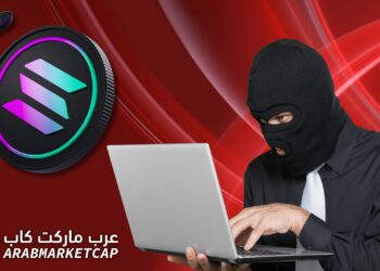 arabmarketcap picture hijab