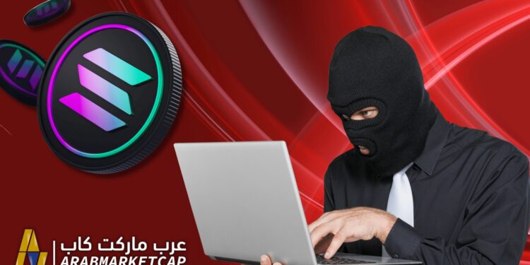 arabmarketcap picture hijab