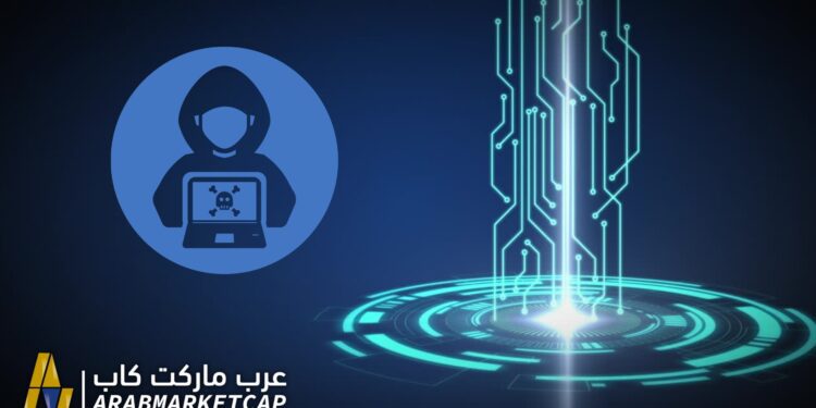 دليل اختبار اختراق العقود الذكية في شبكات البلوكتشين 1 دليل اختبار اختراق العقود الذكية في شبكات البلوكتشين