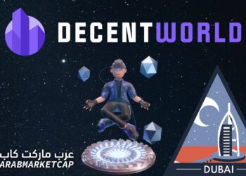 منصة DecentWorld تطلق عالم ميتافيرس في دبي