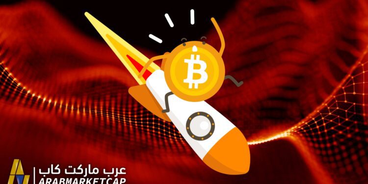 هبوط أسواق العملات الرقمية على الرغم من التوقعات الصعودية 1 هبوط أسواق العملات الرقمية على الرغم من التوقعات الصعودية