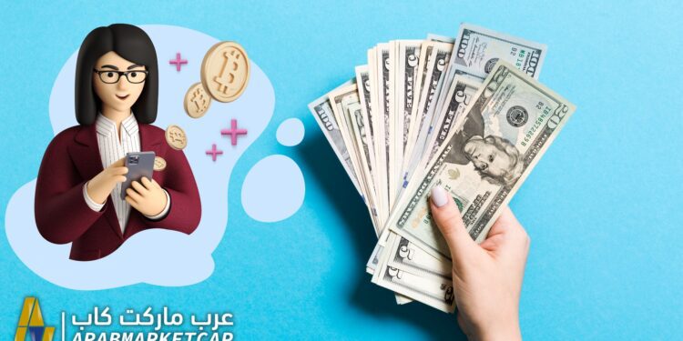 إليك 5 أفكار للبدء بـ مشروع ربح يومي من العملات الرقمية