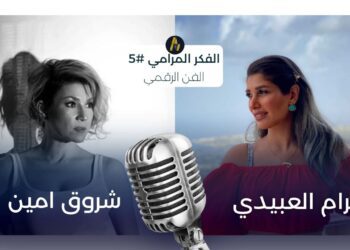 ???? ???? arabmarketcap