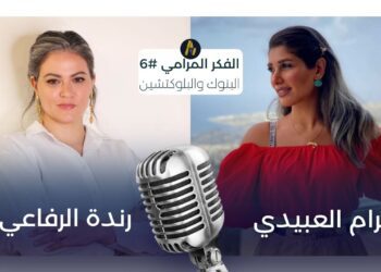 ???? ??????? arabmarketcap