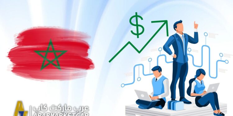 هيئة تنظيم أسواق المال المغربية تطلق بوابة التكنولوجيا المالية 1 هيئة تنظيم أسواق المال المغربية تطلق بوابة التكنولوجيا المالية