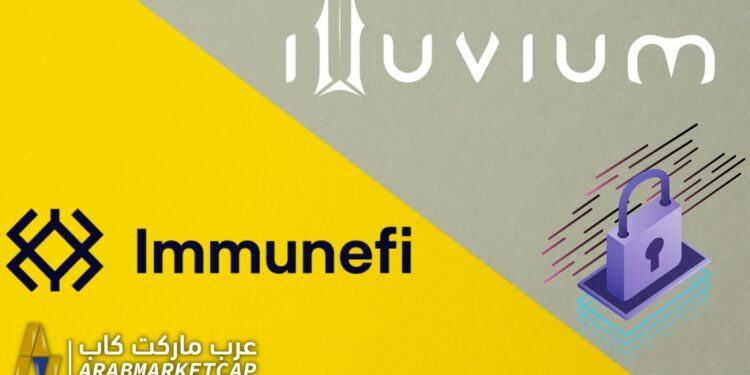 Illuvium تعلن عن فعالية اكتشاف ثغرات أمنية بالتعاون مع Immunefi 1 Illuvium تعلن عن فعالية اكتشاف ثغرات أمنية بالتعاون مع Immunefi