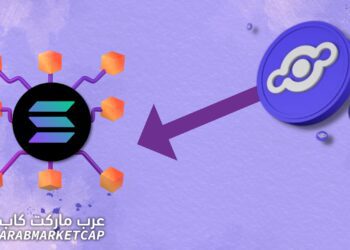 هل سيتم نقل شبكة هيليوم إلى بلوكتشين سولانا؟