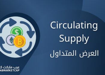 ????? ???????? arabmarketcap