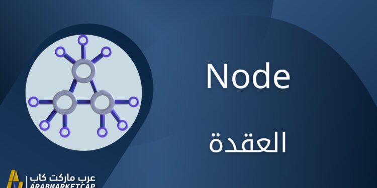 ?????? arabmarketcap partner