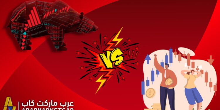 الفرق بين التصحيح والسوق الهبوطي في العملات الرقمية 1 الفرق بين التصحيح والسوق الهبوطي في العملات الرقمية
