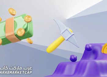 ربح المال من الهاتف