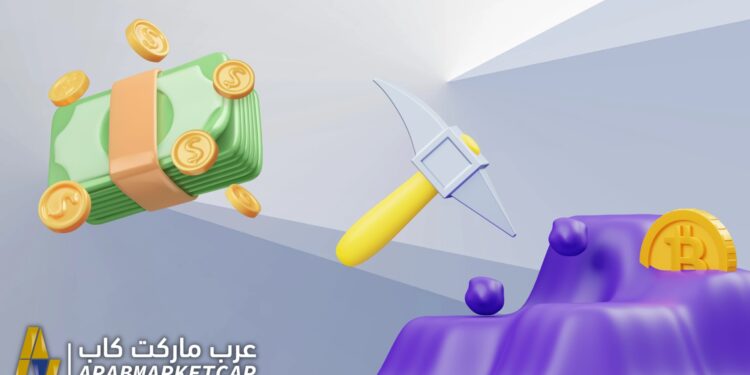 ربح المال من الهاتف