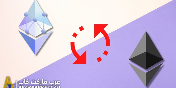 عملة ETHPoW، ما القصة وراءها؟ وهل يمكن أن تحل محل عملة الإيثيريوم الأصلية؟ 1 عملة ETHPoW، ما القصة وراءها؟ وهل يمكن أن تحل محل عملة الإيثيريوم الأصلية؟