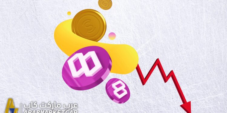 لماذا تنخفض عملة سويت كوين (Sweatcoin) مع انها مشروع جديد؟