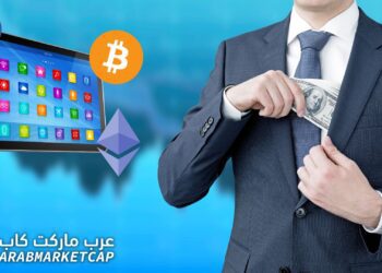 تطبيقات لربح المال