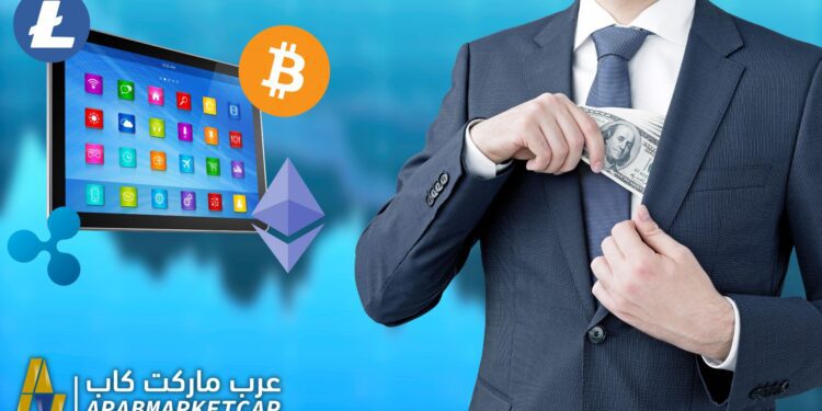 تطبيقات لربح المال عن طريق تقنية "تحرك واكسب" 1 تطبيقات لربح المال
