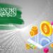 ما مستقبل سوق العملات الرقمية في السعودية؟ 6 سوق العملات الرقمية في السعودية