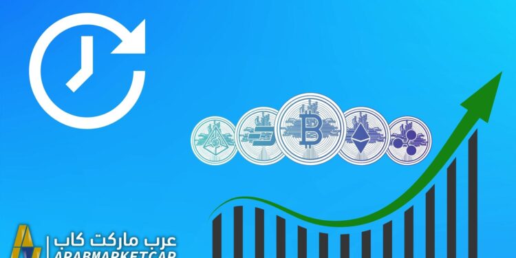 تعرّف على أفضل عملات رقمية رخيصة لها مستقبل 2022 1 تعرّف على أفضل عملات رقمية رخيصة لها مستقبل 2022