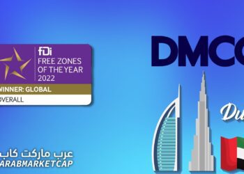 آخر التطوّرات بين مركز دبي والبلوكتشين: الحصول على جائزة المنطقة الحرة العالمية لسنة 2022