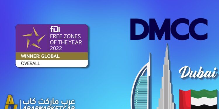 آخر التطوّرات بين مركز دبي والبلوكتشين: الحصول على جائزة المنطقة الحرة العالمية لسنة 2022