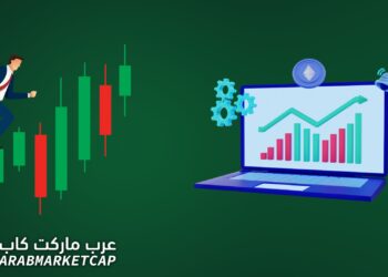 ارتفاع الايثيريوم بالتزامن مع ارتفاع الأسهم وبقية الأسواق المالية