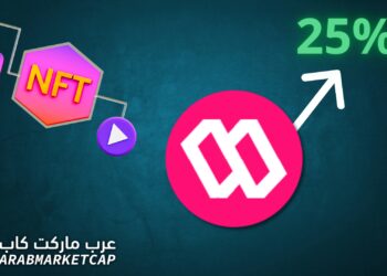 ما سبب ارتفاع سويت بنسبة 25%