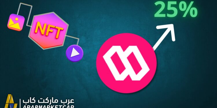 ما سبب ارتفاع سويت بنسبة 25%