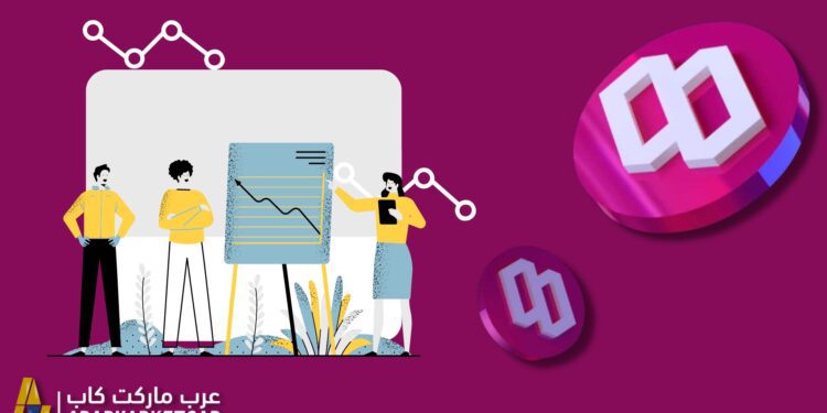 هل تستحق العملة الاستثمار مع هذا الانخفاض؟