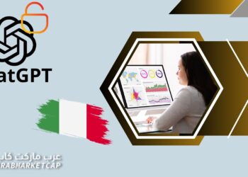 ما هي مطالب إيطاليا لرفع الحظر عن ChatGPT؟