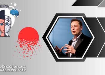 إيلون ماسك يؤكد قدرة الذكاء الاصطناعي على تدمير الحضارة