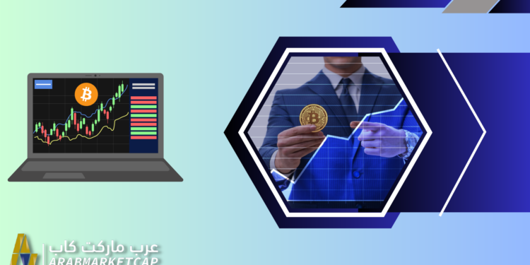 وفقًا للمؤشرات.. الارتفاع الصعودي لسعر البيتكوين بدأ! 1 وفقًا للمؤشرات.. الارتفاع الصعودي لسعر البيتكوين بدأ!
