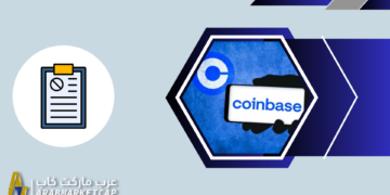 كوين بيس تواصل جهودها القانونية ضد لجنة الأوراق المالية والبورصات.. فما الهدف؟