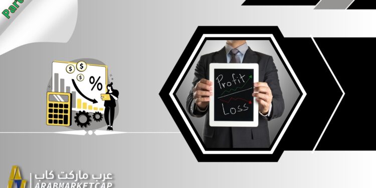 العملات الرقمية