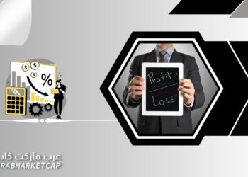 العملات الرقمية