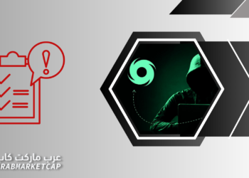 مهاجم تورنادو كاش قد يعيد التحكم في الحوكمة