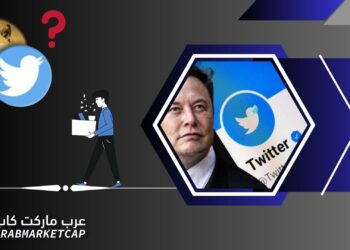 سعر دوج كوين يتقلّب بعد تنحي إيلون ماسك من الرئاسة التنفيذية لتويتر